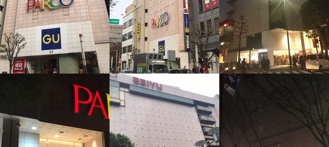 12月、年末に向けての準備はいかがですか？