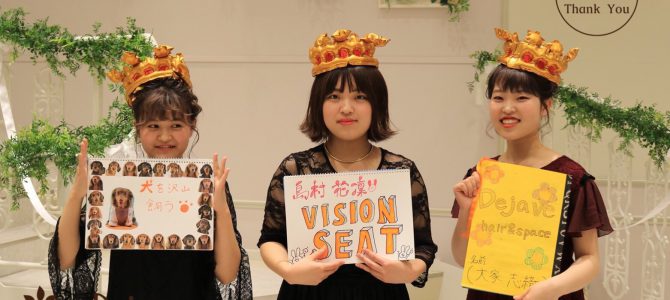 練習は嘘をつかない。