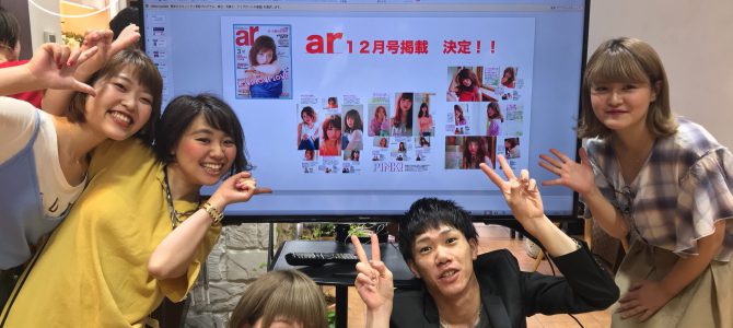ビックニュース過ぎて半端ないって