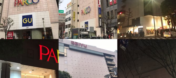 あの時の青春よ永遠に、、、 あの時の青春よ永遠に、、、