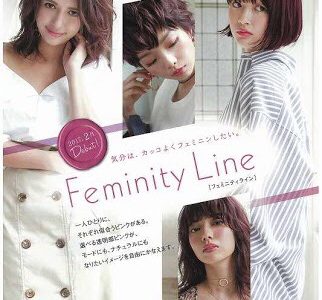 New color フェミニティピンク @布施直也