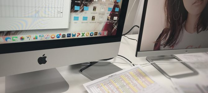 本日は事務所work@布施直也