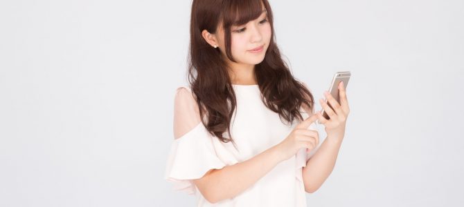 チェリーアッシュは、夏でも人気☆