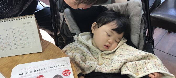 まだまだやってます。