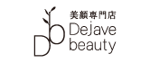 美顔専門店 Dejave beauty