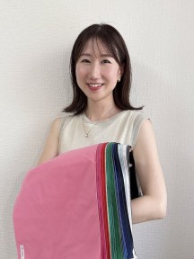 wakana